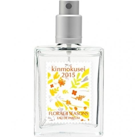 Kinmokusei 2015 / 金木犀 2015 EDP by Floral 4 Seasons / フローラル・フォーシーズンズ perfume bottle