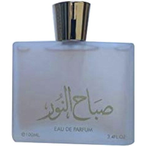 Sabah Al Noor by Limra perfume bottle