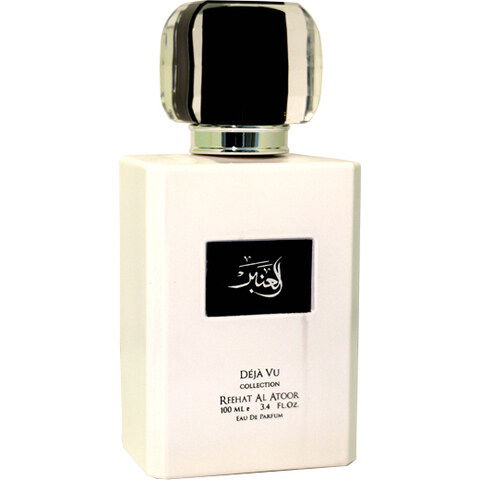 Déjà Vu Amber by Reehat Al Atoor perfume bottle