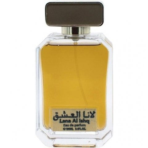 Lana Al Ishq