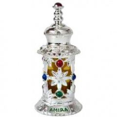 Amira Silver by Al Haramain / الحرمين perfume bottle