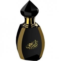 Razji / رازجي by Al Rehab perfume bottle