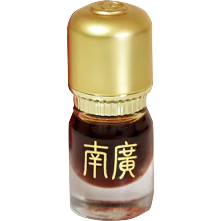 Royal Guallam by Ensar Oud / Oriscent perfume bottle