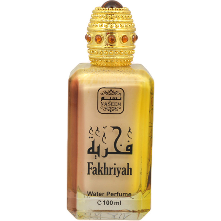 Fakhriyah (Water Perfume) by Naseem / نسيم perfume bottle