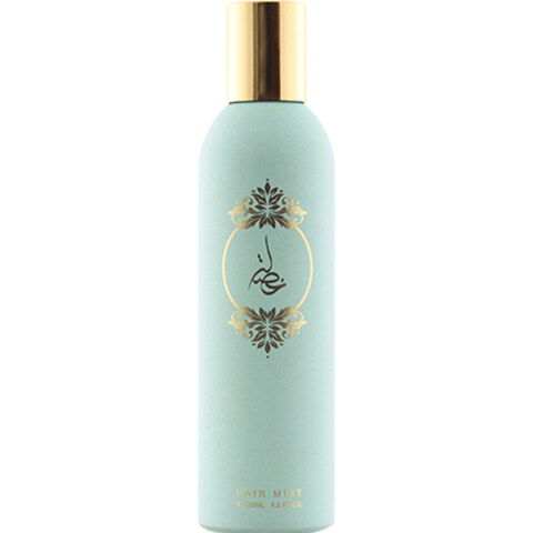 Khisla (Tiffany) by Atyab Al Marshoud / أطياب المرشود perfume bottle