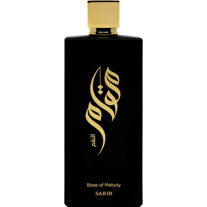 مقام - Base of Melody by Sarib / سريب perfume bottle