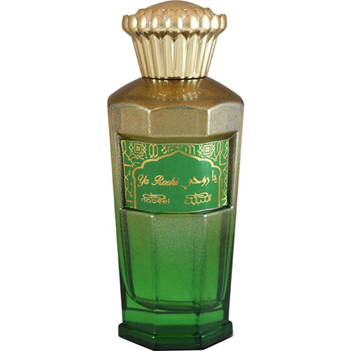 Ya Roohi by Nabeel perfume bottle