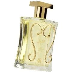 Suncycles - Night by Paolo Gigli perfume bottle