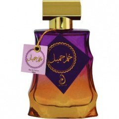 Hulm Jameel by Arabiyat perfume bottle