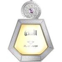 Al Amaken by Swiss Arabian perfume bottle
