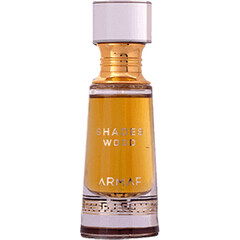Shades Wood (Perfume Oil) by Armaf perfume bottle
