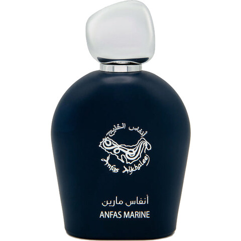 Anfas Marine by Anfas Alkhaleej / أنفاس الخليج perfume bottle