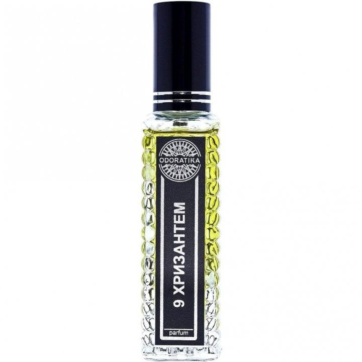 9 Xrizantem / 9 Хризантем by Odoratika perfume bottle