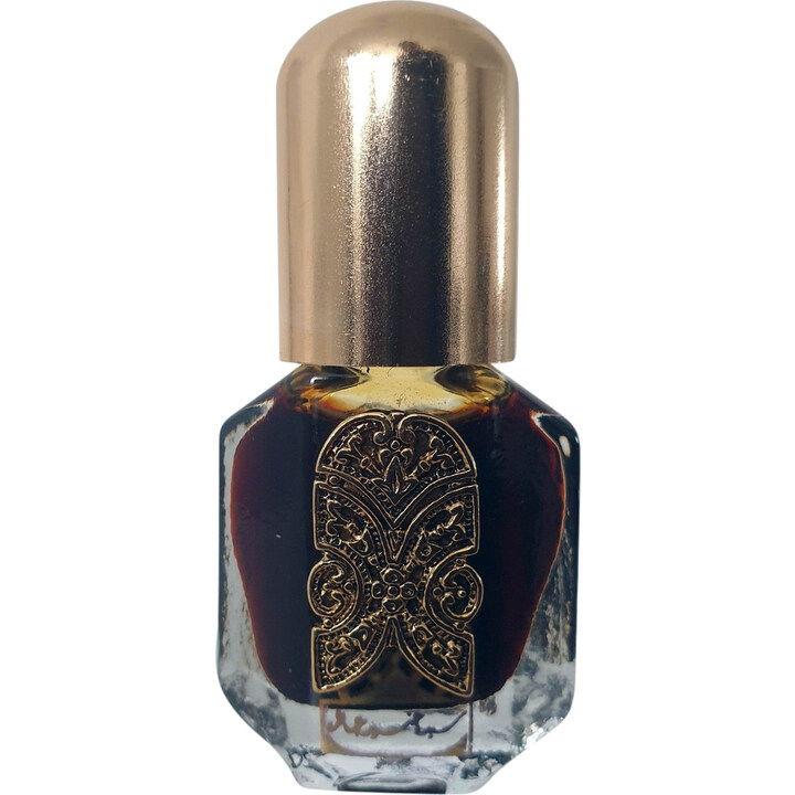 Dahn Al Oud by Junaid Perfumes perfume bottle