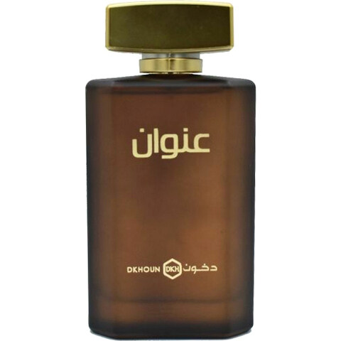 Enoan / عنوان by Dkhoun / دخون perfume bottle