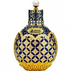 Danat Al Khaleej by Asgharali / أصغر علي perfume bottle