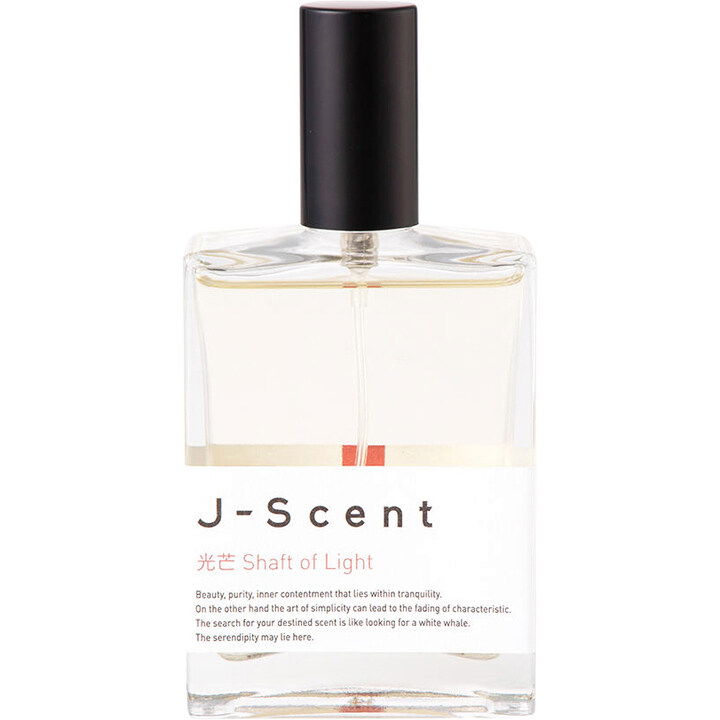 Shaft of Light / 光芒 / Kōbō EDP by J-Scent perfume bottle