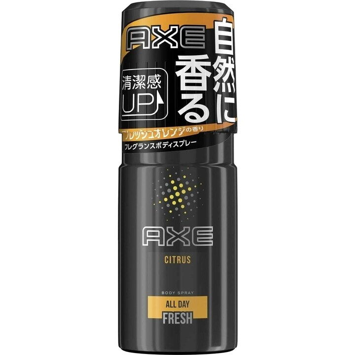 Citrus / シトラス (Body Spray) by Axe / Lynx perfume bottle