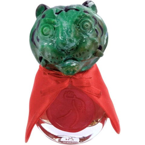 Sweaty WuSong / 武松的汗 by Fang perfume bottle