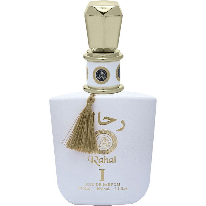 Rahal 1 by Al Fakhr perfume bottle