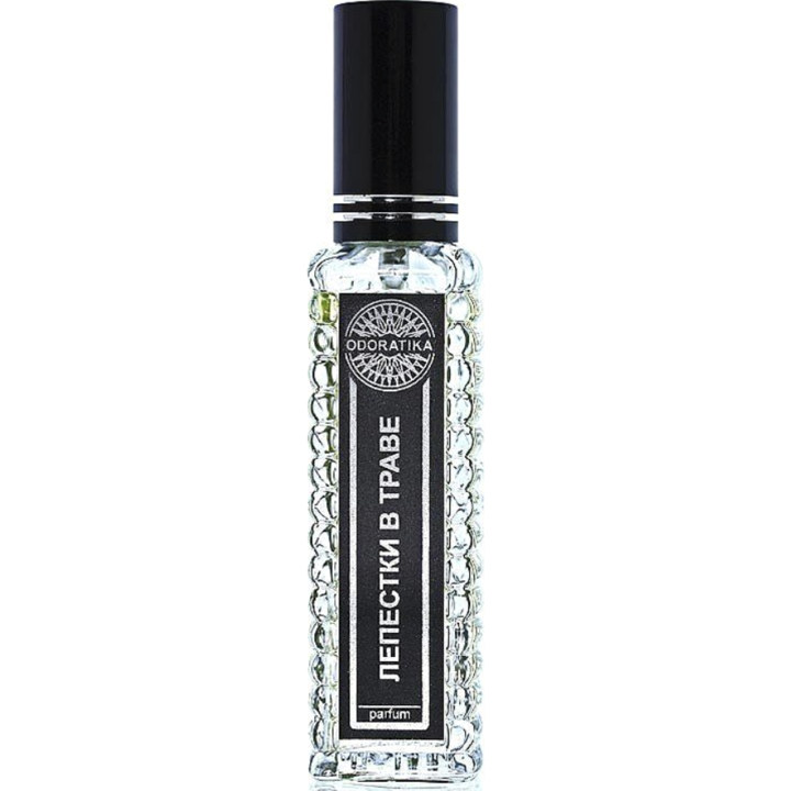 Lepestki v Trave / Лепестки в Траве by Odoratika perfume bottle