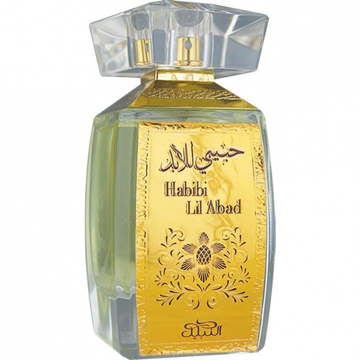 Habibi Lil Abad by Nabeel perfume bottle