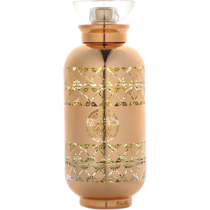 A&H by Al-Fayez Perfumes / الفايز للعطور perfume bottle