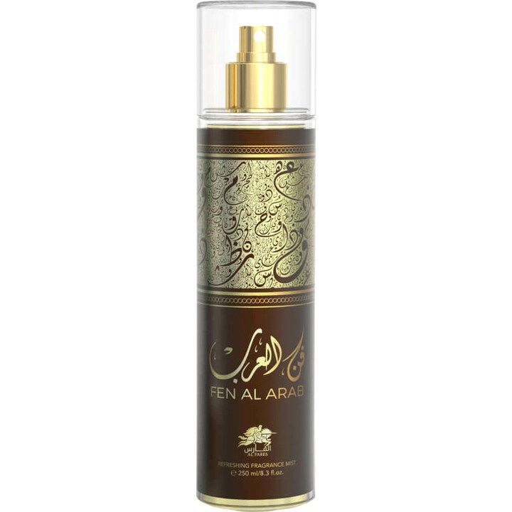 Fen Al Arab (Fragrance Mist) by Al Fares / الفارس perfume bottle