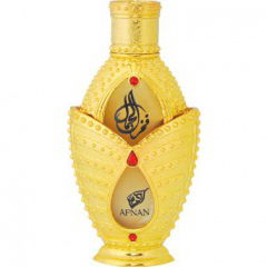 Fakhr al Jamaal by Afnan Perfumes perfume bottle