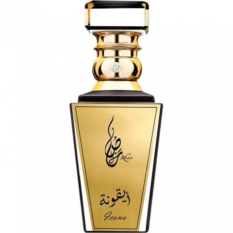 Icona / أيقونة by Khas Oud & Perfumes / خاص للعود والعطور perfume bottle