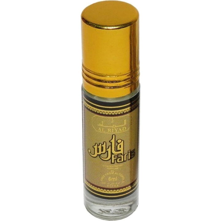 Al Riyad - Faris by Khalis / خالص perfume bottle