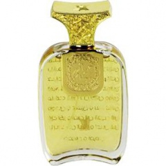 Hayati 5 by Arabian Oud / العربية للعود perfume bottle