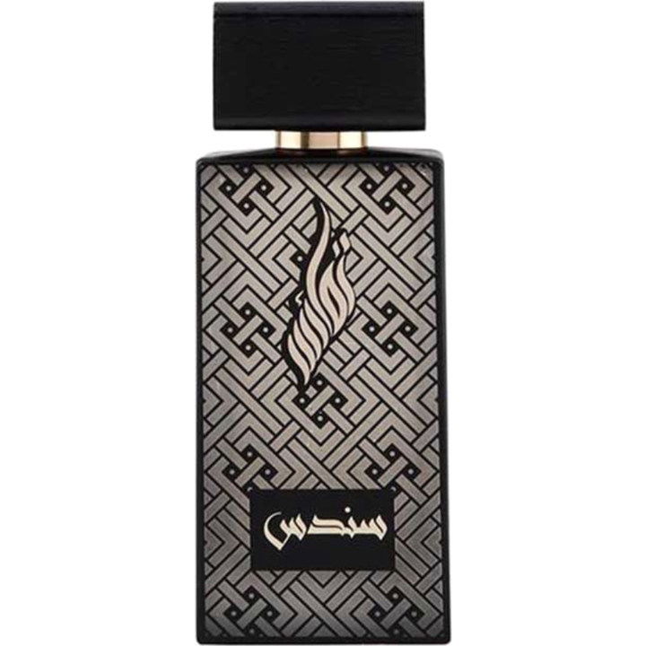 Sondos / سندس by Nafaies perfume bottle