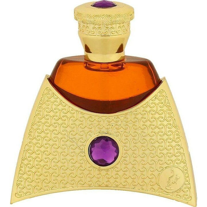 Aaliya by Khadlaj / خدلج perfume bottle