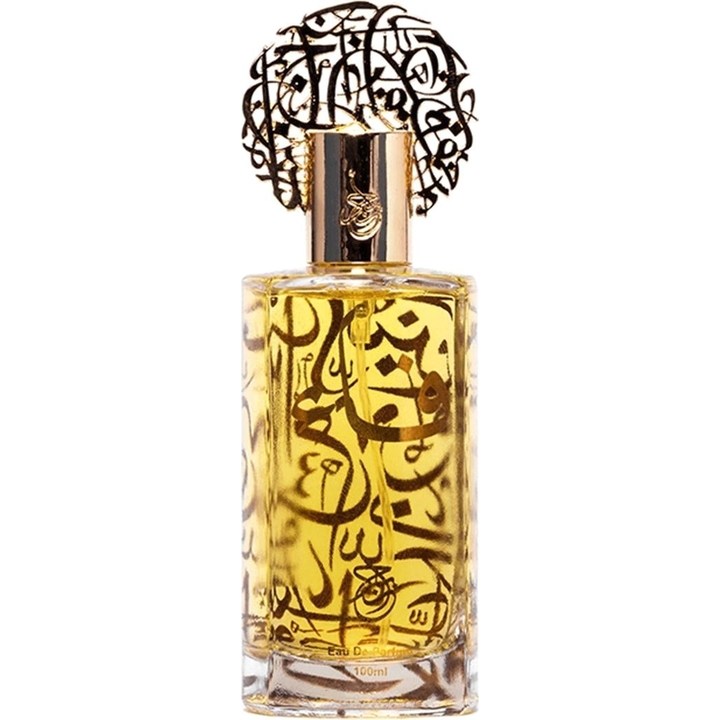 Fā' / فاء by Abjad perfume bottle
