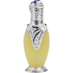 Al Amerah by Majid Muzaffar Iterji perfume bottle