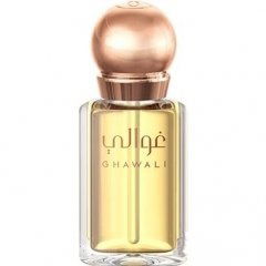 Vanilla Blend by Ghawali perfume bottle