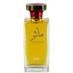 Ma'ather by Al-Shaya / الشايع perfume bottle