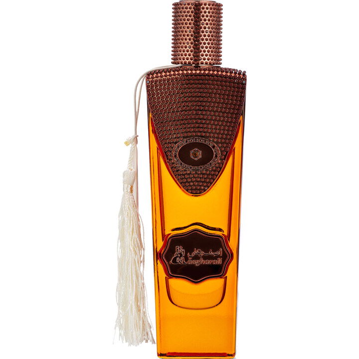 Azzah by Asgharali / أصغر علي perfume bottle