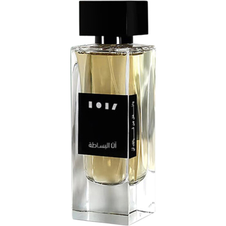Aan Albasatah / آن البساطة by Aan / آن perfume bottle