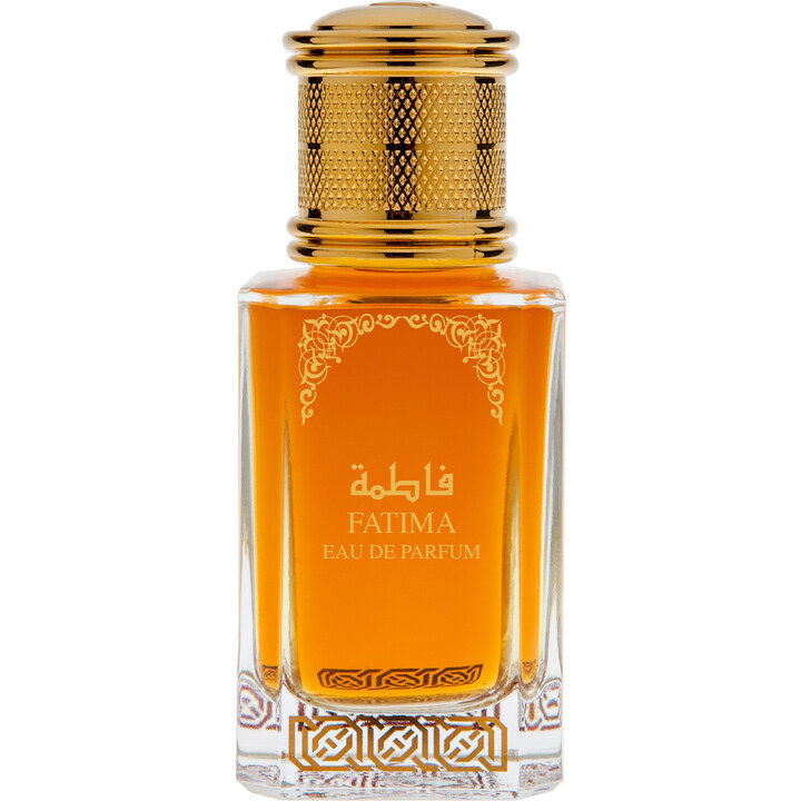 Fatima EDP by Amal Al-Kuwait / امل الكويت perfume bottle