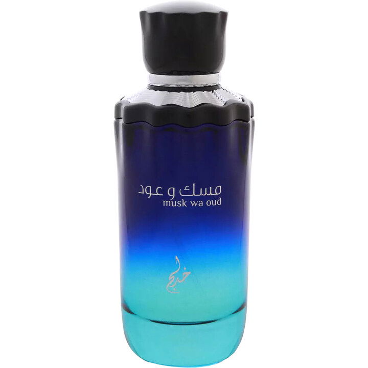 Musk Wa Oud by Khadlaj / خدلج perfume bottle