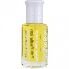 Zahrat AlKhaleeg / زهرة الخليج by Majid Muzaffar Iterji perfume bottle
