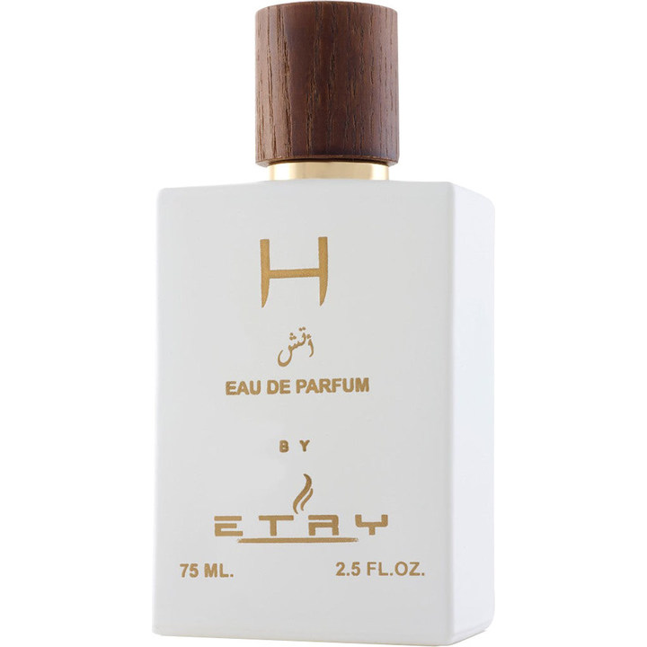 H / أتش by Etry perfume bottle