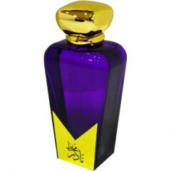 Mukh Nadir by Arabiyat perfume bottle