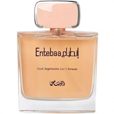 Entebaa pour Femme by Rasasi perfume bottle