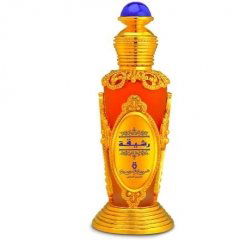 Rasheeqa by Swiss Arabian perfume bottle