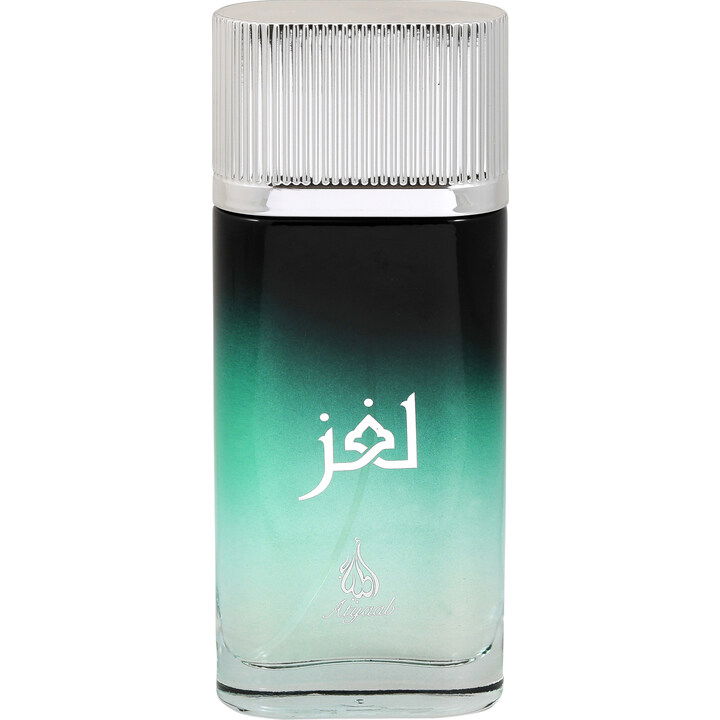 Atyaab - Lagaz (Silver) by Atyaab perfume bottle