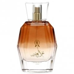 Bahar Al Ayoun by Al Khayam Zafron perfume bottle
