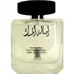 Asalat Al-Musk by Arabian Oud / العربية للعود perfume bottle